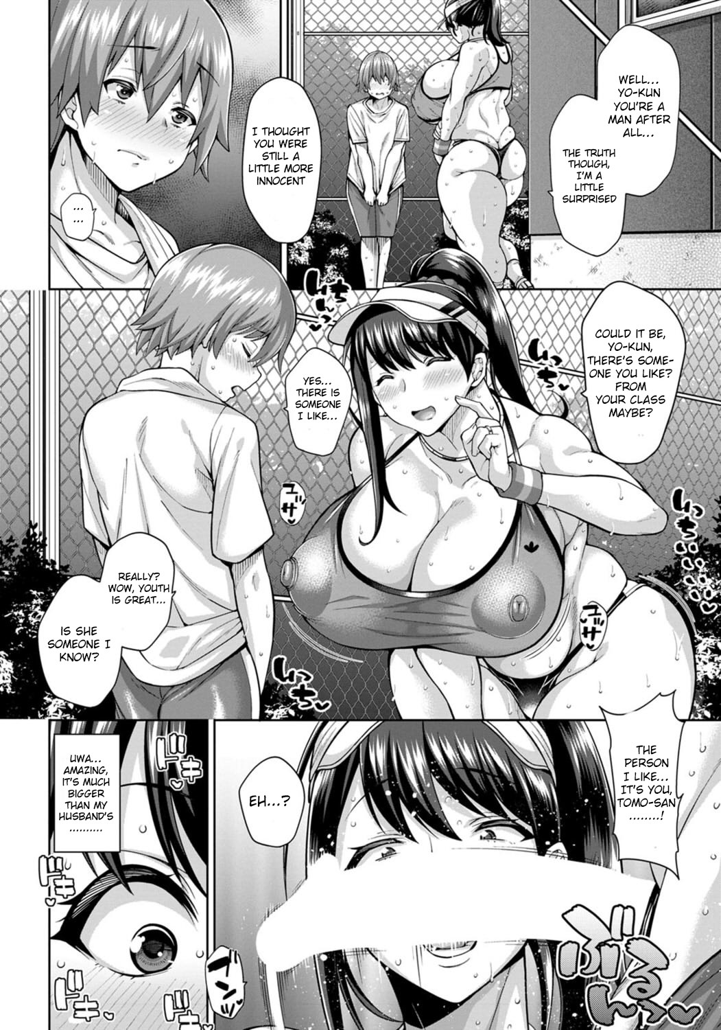 Hentai Manga Comic-Sweaty And Dirty Mating With My Friend's Mother-Read-4